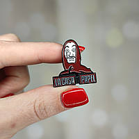 Металлический значок, пин "Бумажный дом. La casa de papel"