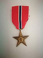 Орден серебряной звезды