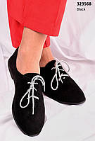 Туфли женские черные замшевые с перфорацией