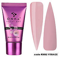 DNKa Аcryl Gel #0002 Vitrage (розовый)