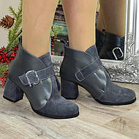 Ботинки женские на устойчивом каблуке, натуральная замша и кожа серого цвета. 36 размер