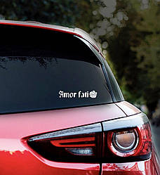 Наклейка на авто Amor fati 25*5см + монтажна плівка