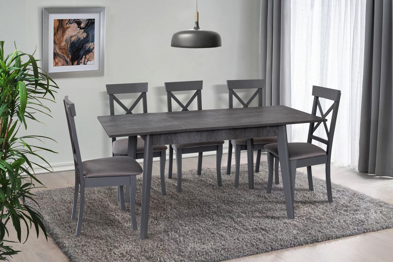 Стіл обідній Портленд 113-163 см (сірий), фото 1