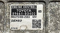 Блок управления двигателя Toyota Yaris II 1,3 2SZFE 89661-0D400 , 896610D400 , MB275100-2503 , MB2751002503