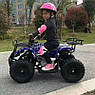 Дитячий бензиновий квадроцикл із мотором 49cc SN-A51В чорний. Швидкість до 50 км/год для дітей від 5-10 років, фото 6