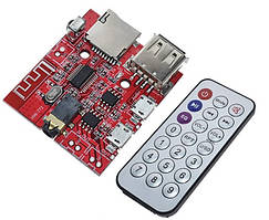 MP3-плеєр USB/SD hw188 Jack, моно підсилювач 3Вт c пультом