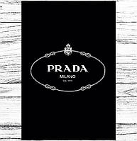 Акція! Щоденник чоловічий P.R.A.D.A.A., брендовий недатований щоденник А5, діловий блокнот, органайзер