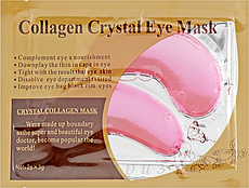 Гідрогелеві патчі Collagen Сrystal під очі колаген рожеві eye mask