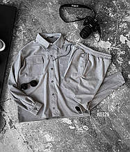 Чоловічий костюм сорочка-штани (світло-сірий) гарний стильний молодіжний комплект оверсайз skot29