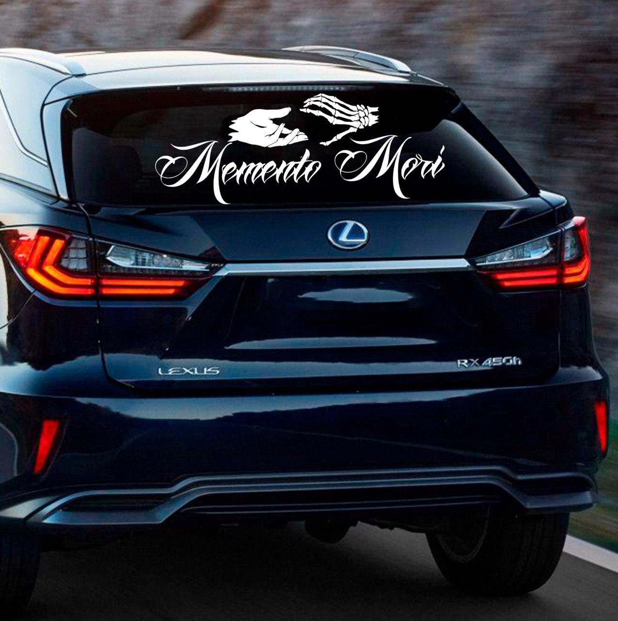 Наклейка на авто Momento Mori 90*35см + монтажна плівка