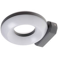 Светильник фасадный накладной led IP54 Brille 12W AL-67 Серый HR, код: 7275555