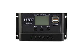 Контролер заряду сонячний DP-510A 10A