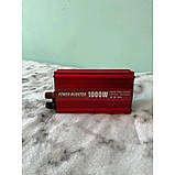 Перетворювач струму power inverter ac/dc автомобільний інвертор 1000w з 12 на 220 ssk-1000, червоний, фото 3