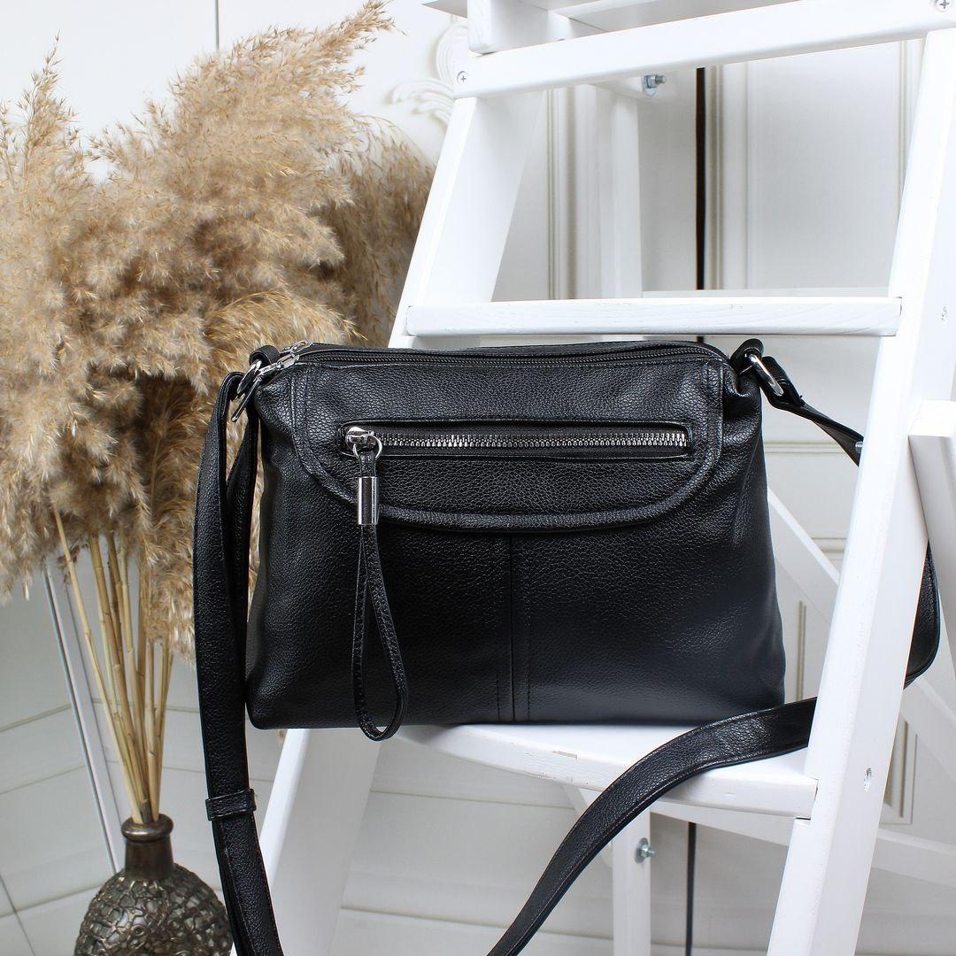 Сумка женская хобо мягкая экокожа Черная (ID#1959940885), цена: 740 ...