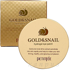 Гідрогелеві патчі для очей Petitfee Gold & Snail Hydrogel Eye Patch Золото-равлик 60 шт.