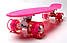 Пенні борд Penny Board Pink, Малинові колеса, що світяться, фото 3