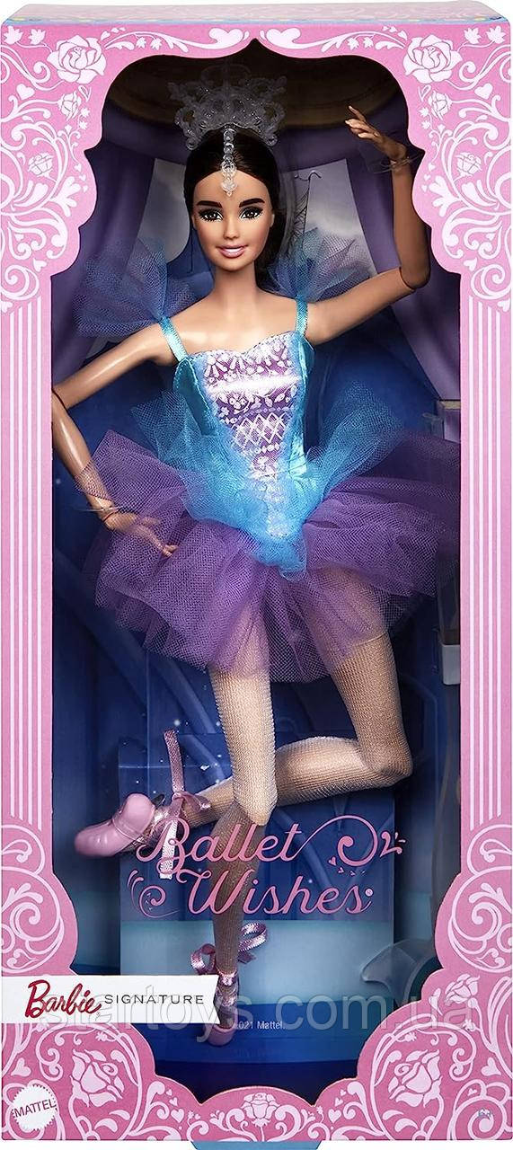 Колекційна лялька Барбі балерина Ballet Wishes у костюмі балерини Barbie Signature Doll Ballet HCB88