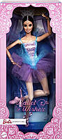 Коллекционная кукла Барби балерина Ballet Wishes в костюме балерины Barbie Signature Doll Ballet HCB88