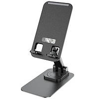 Настольный держатель Hoco PH50 Ivey folding rotatable desktop holder Black