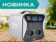 Мощная портативная электростанция Brevia 500W, Зарядная станция для длительного пользования