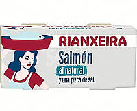 Лосось Rianxeira Salmon al Natural в собственном соку, 160 г.