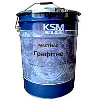 Смазка графитная КСМ-ПРОТЕК / KSM Protec 17кг