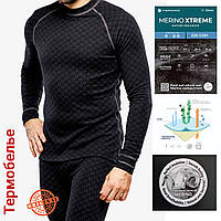 Термобілизна Thermowave Extreme (Комплект).Шерсть мериноса.Чорний.Розмір:S, M, L, 2XL.Оригінал. Зроблено в ЄС.