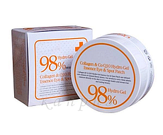Патчі для очей Petitfee Collagen з колагеном і коензимом & Co Q10 Hydrogel Eye Patch 60 шт.