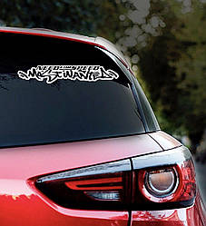 Наклейка на авто NEED FOR SPEED 28*8см + монтажна плівка