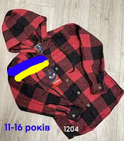 Детская кашемировая рубашка с капюшоном S.Besni 11-16 лет
