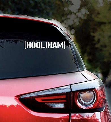 Наклейка на авто HOOLINAM 28*6см + монтажна плівка, фото 2