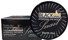 Гідрогелеві патчі FarmStay під очі Black Snail Hydrogel Eye Patch 60 шт.