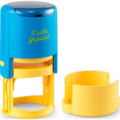 Оснастка для круглой печатки пластикова d42мм TRODAT 46042 Ideal Слава Україні! з футляром