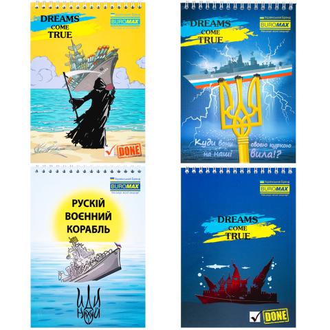 Блокнот на спіралі зверху А5 48арк BM.24545106 PATRIOT DREAMS COME TRUE клітинка, картон обкл(8)