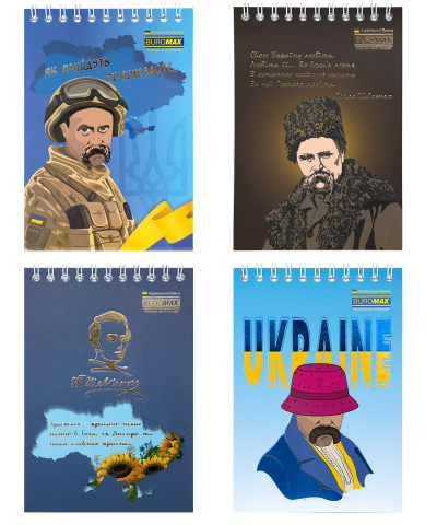 Блокнот на спіралі зверху А6 48арк BM.24645114 PATRIOT T.SHEVCHENKO клітинка, картон обкл (16)