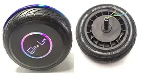 EL-10.5 Колесо мотор ПП Колесо мотор на 10,5 пластик з LED підсвічуванням ПП