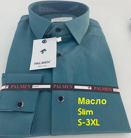 Чоловіча сорочка з довгим рукавом Palmen/ slim/ масло, фото 1