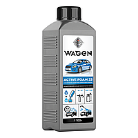 WAGEN Активна піна ACTIVE FOAM 33 , 1.1 кг