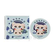 Гідрогелеві патчі Sersanlove під око Blueberry Nourishing Eye Mask з екстрактом чорниці 60 шт.