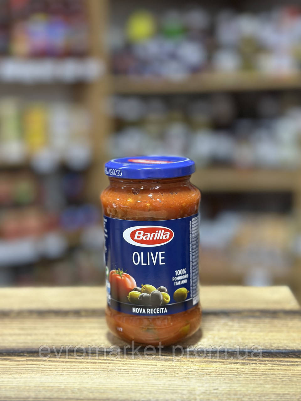 Соус Barilla Olive 400г., Італія (ID#1817736575), ціна: 95 ₴, купити на ...
