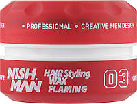 Воск для стилизации волос - Nishman Hair Styling Wax 03 Flaming (869190-2)