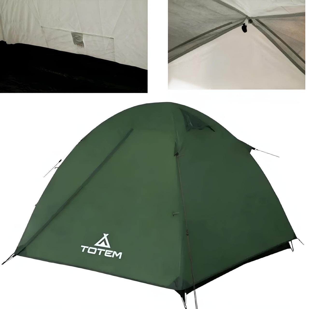 Палатки для туристов UTTT-027 Палатки для горного туризма v2 Палатка четырехместная (Палатки рыбацкие) - фото 1 - id-p1960033349