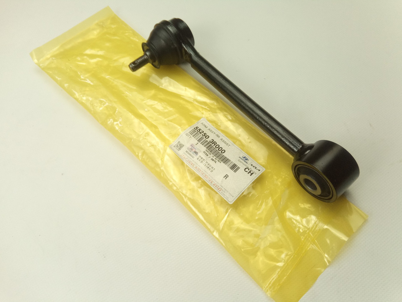 Важіль задньої підвіски поперечний Sonata (YF), MOBIS (552503R000) (55250-3R000), фото 1