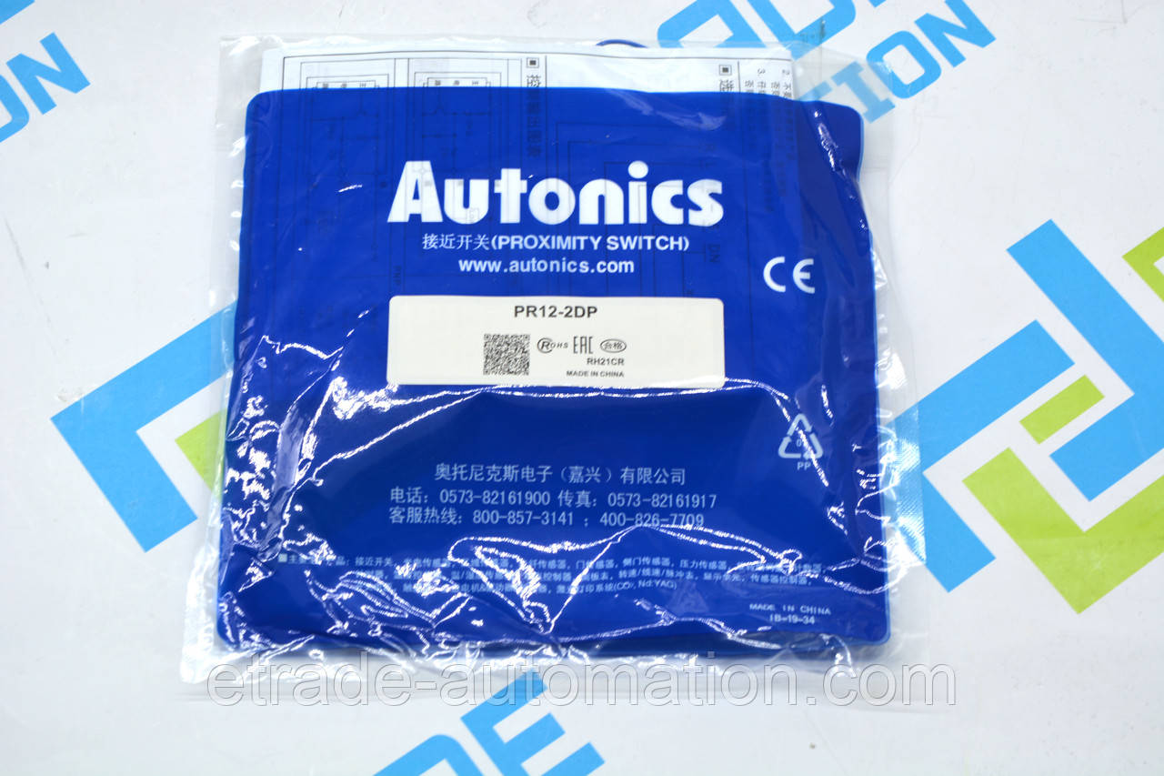 Датчик Autonics PR12-2DP