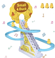Музыкальная игрушка-трек утята на горке (бегающие уточки на горке) Small Duck, желтый с голубым