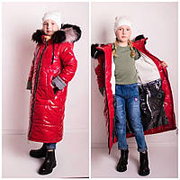Зимове тепле пальто на дівчинку, зріст 110-152 Довга дитяча/ підліткова термо куртка парка пуховик для дітей та підлітків - зима