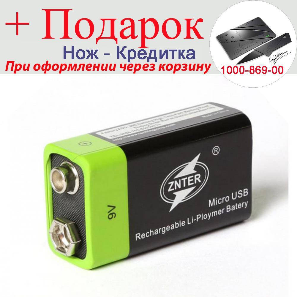 

USB акумуляторна батарея 9В Lipo S19 znter 600mah