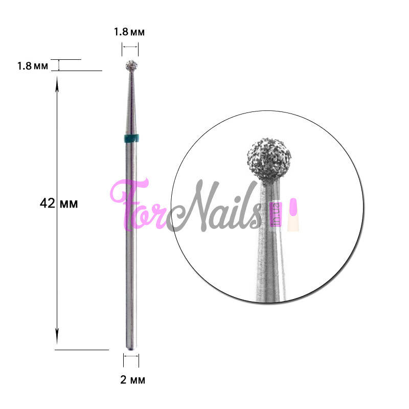 

Насадка алмазная 003, шарик