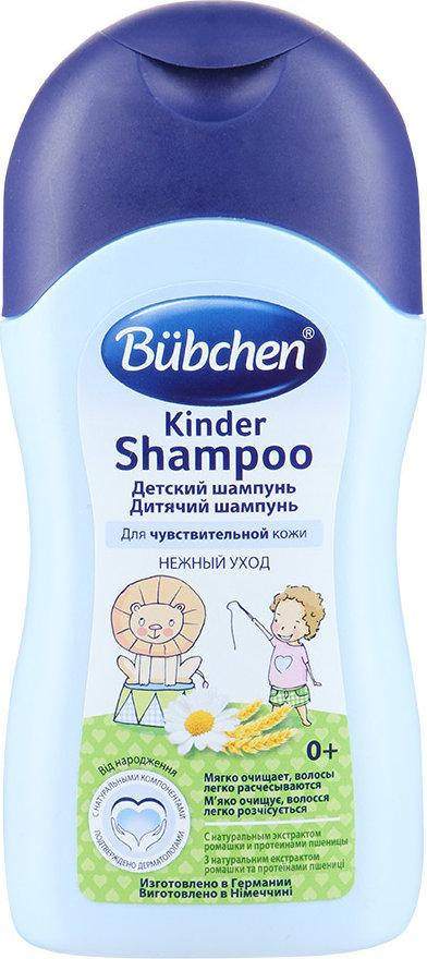 

Дитячий шампунь Bubchen 400мл.
