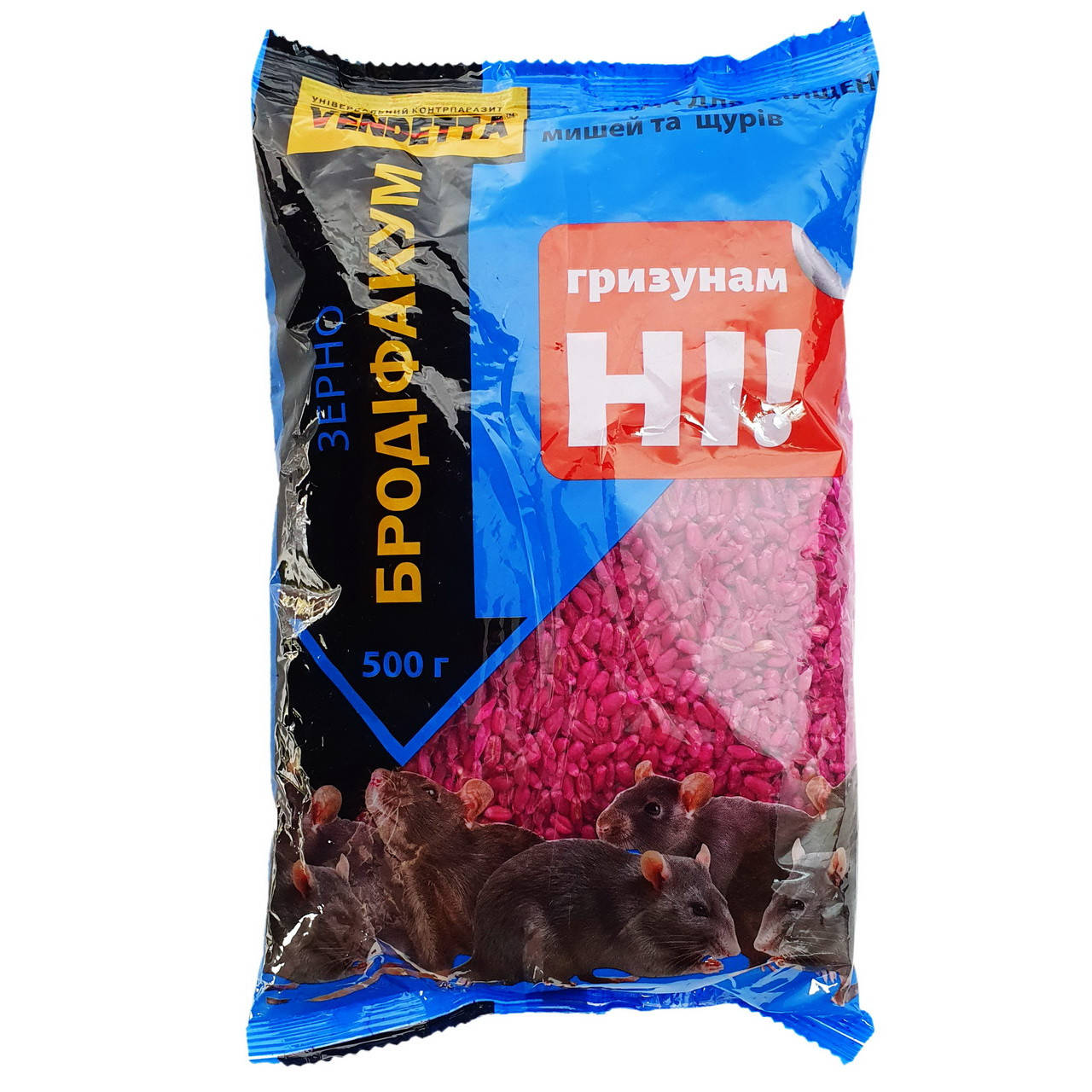 

Вендетта. Бродифакум. Зерно пакет 500 гр (30)